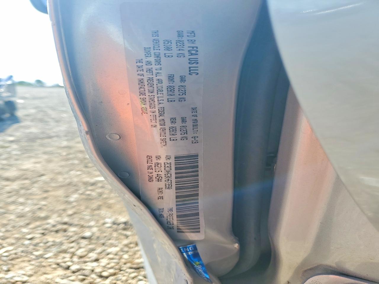 2019 DODGE CHARGER