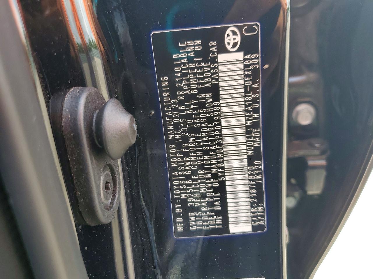 2023 TOYOTA COROLLA