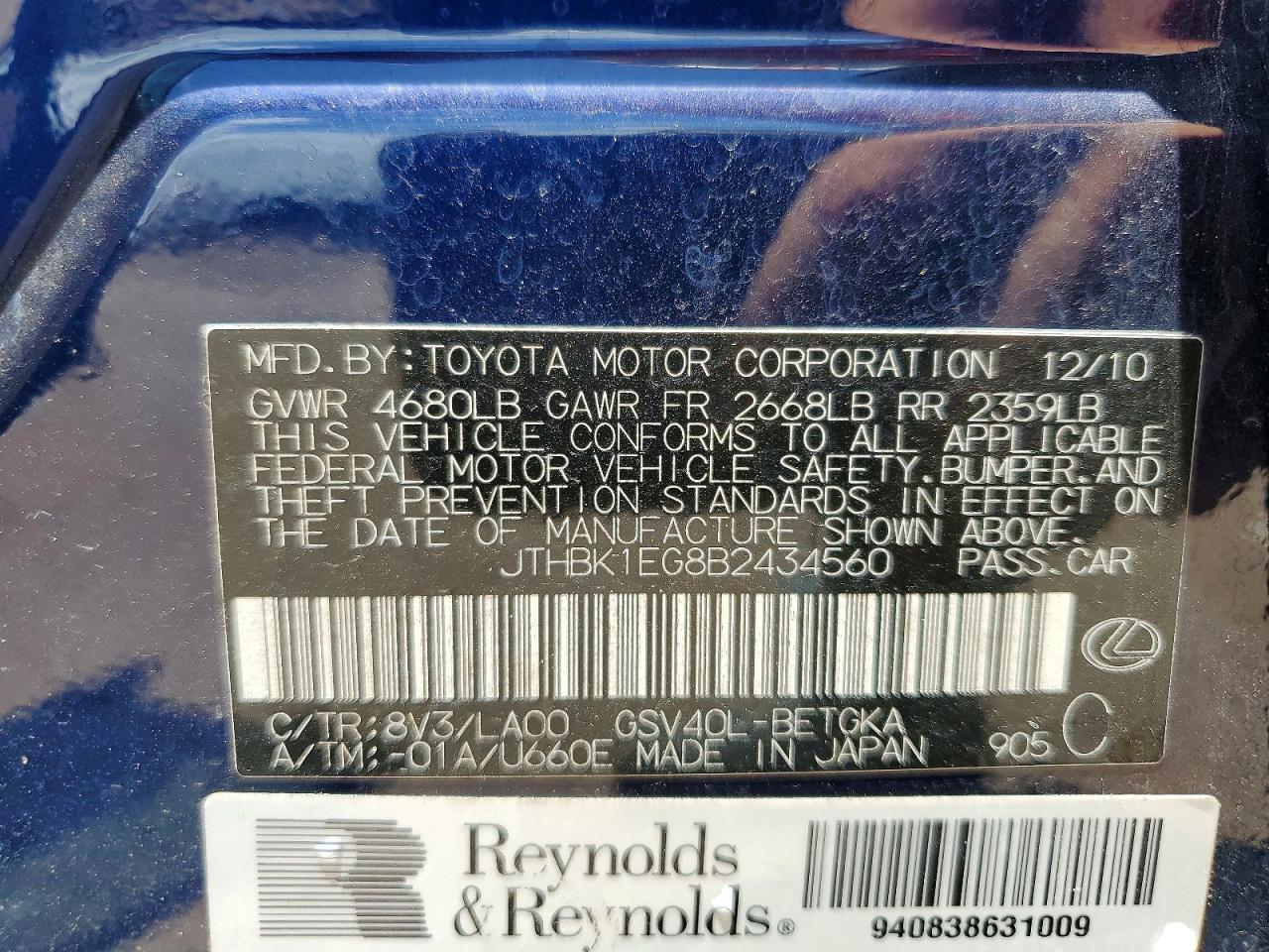 2011 LEXUS ES350