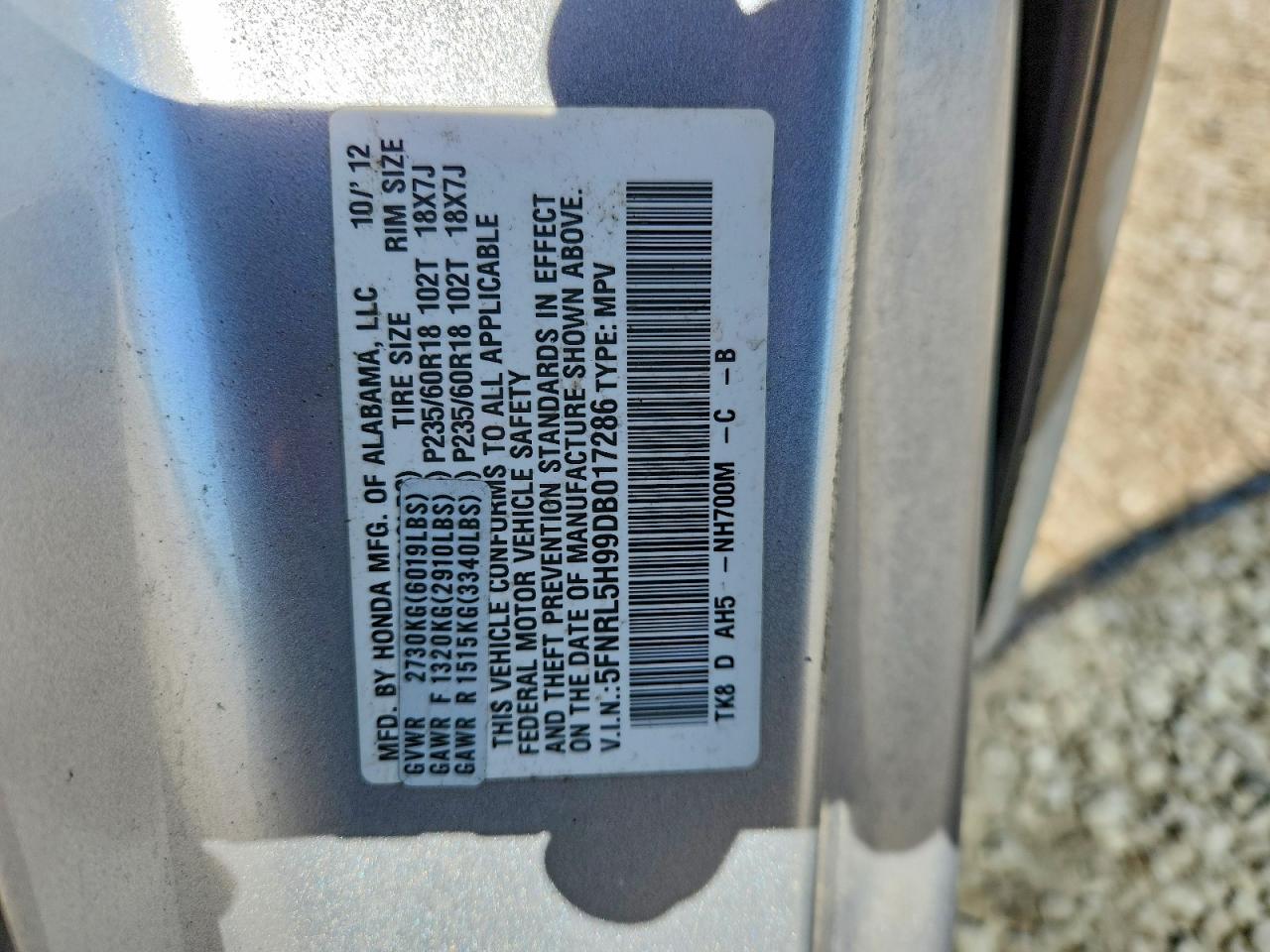 2013 HONDA ODYSSEY
