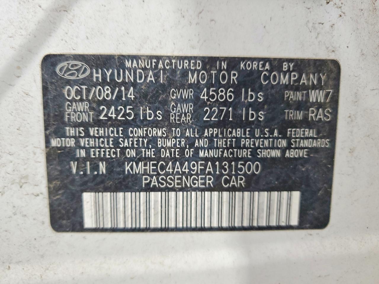 2015 HYUNDAI SONATA