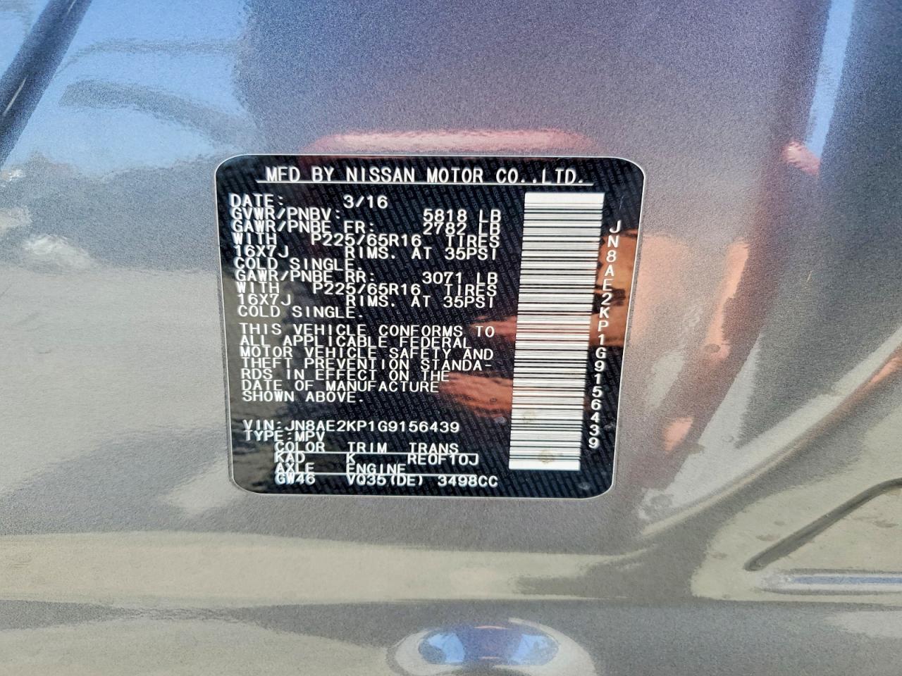 2016 NISSAN QUEST 3.5
