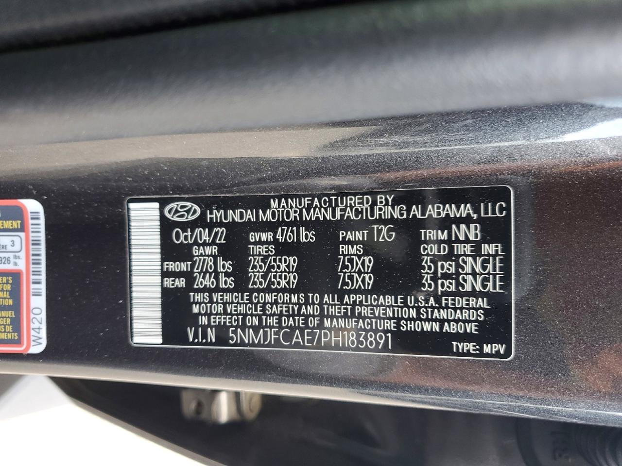2023 HYUNDAI TUCSON