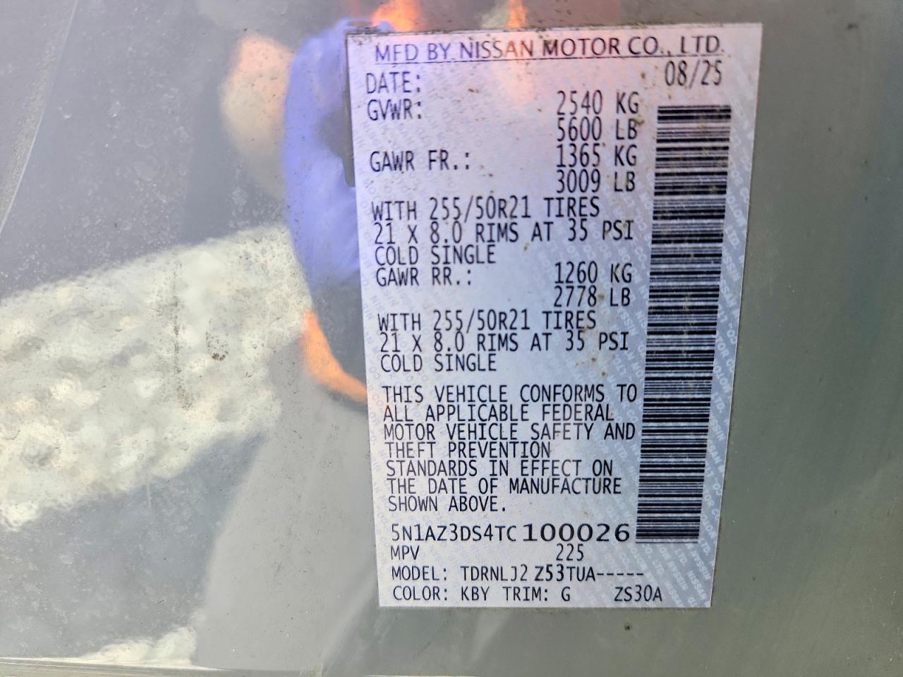2026 NISSAN MURANO