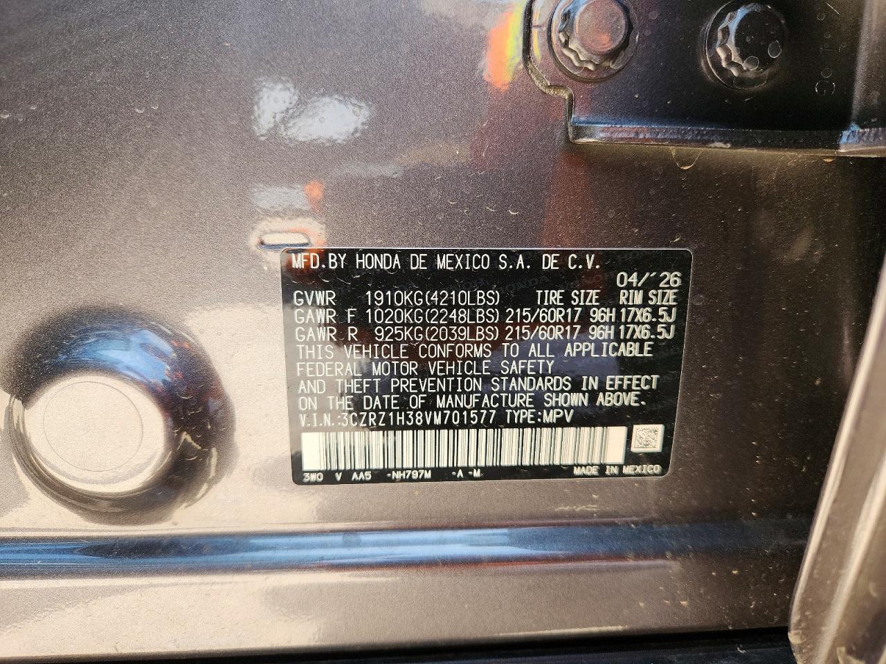 2027 HONDA HR-V