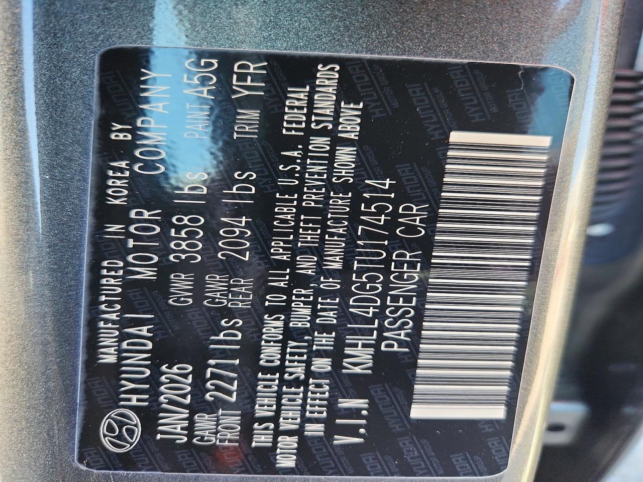 2026 HYUNDAI ELANTRA