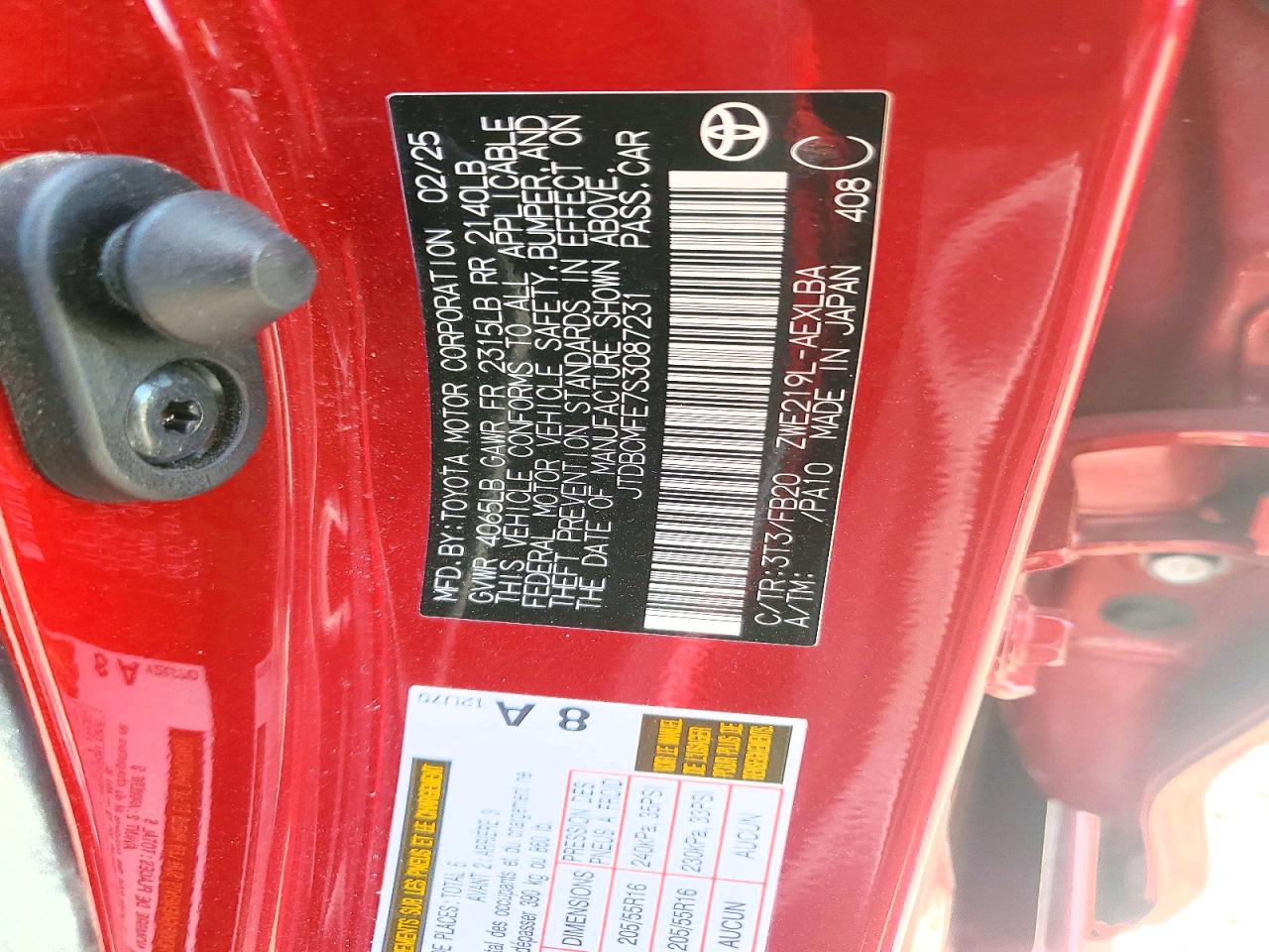 2025 TOYOTA COROLLA