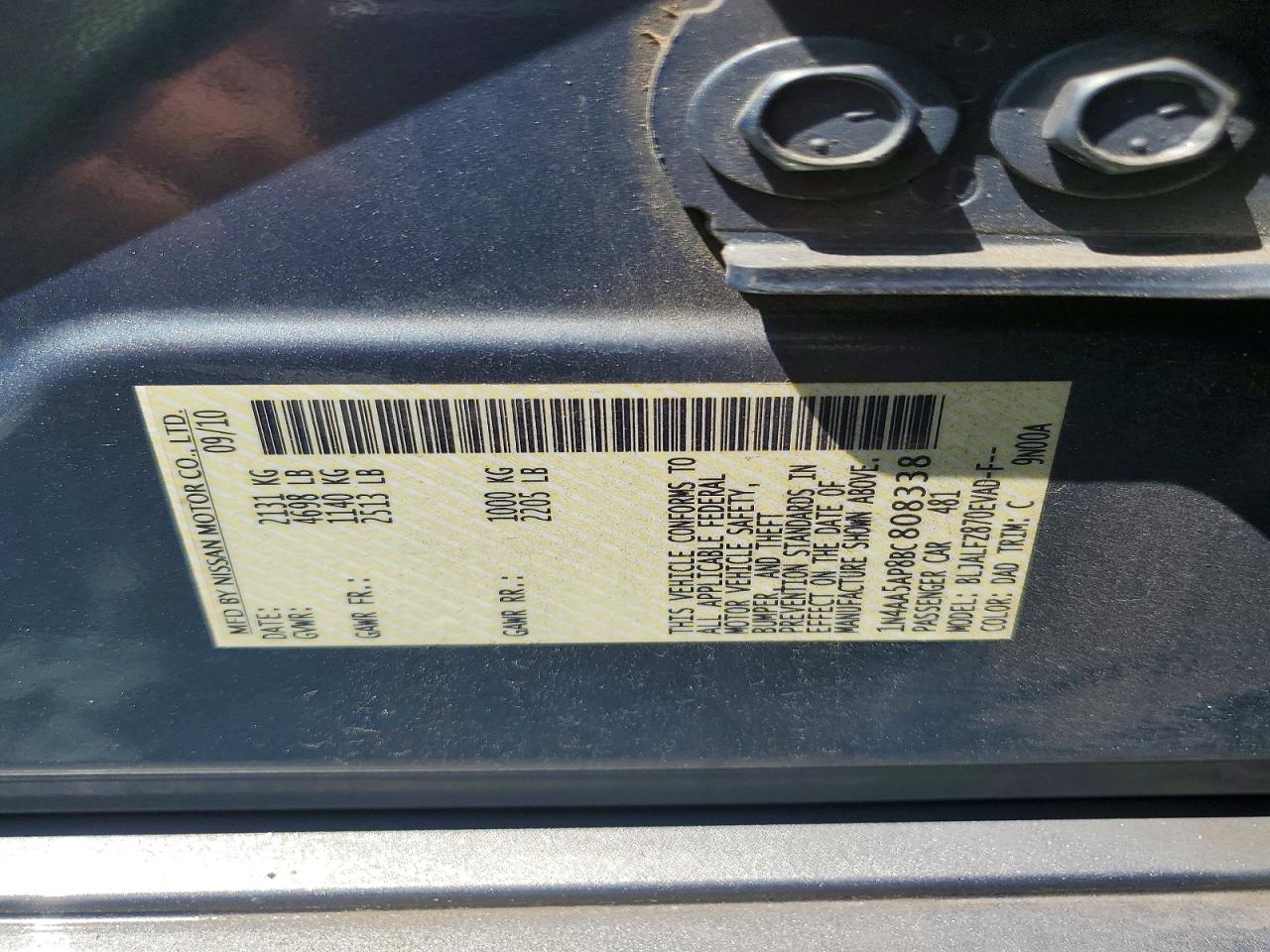 2011 NISSAN MAXIMA