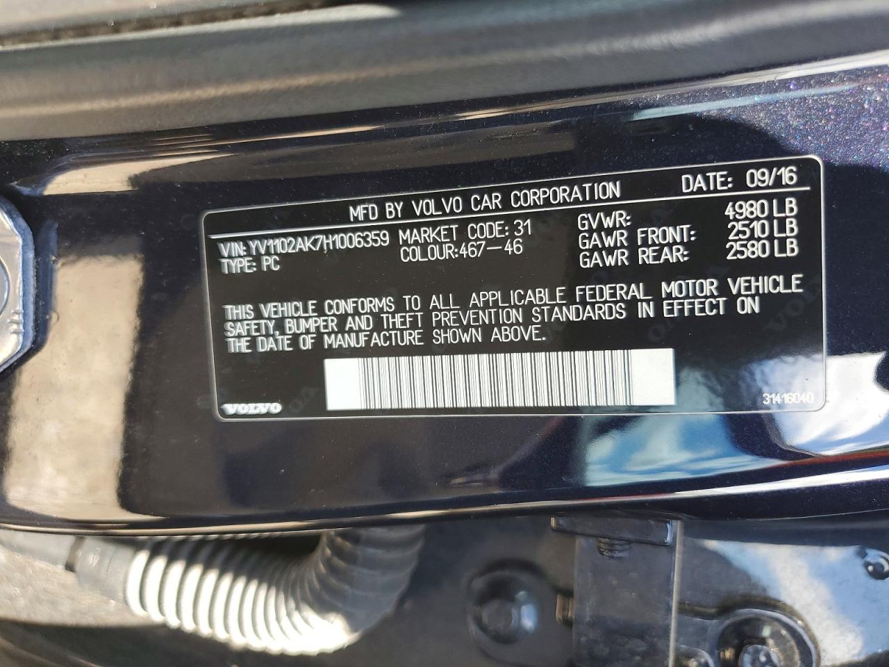 2017 VOLVO S90
