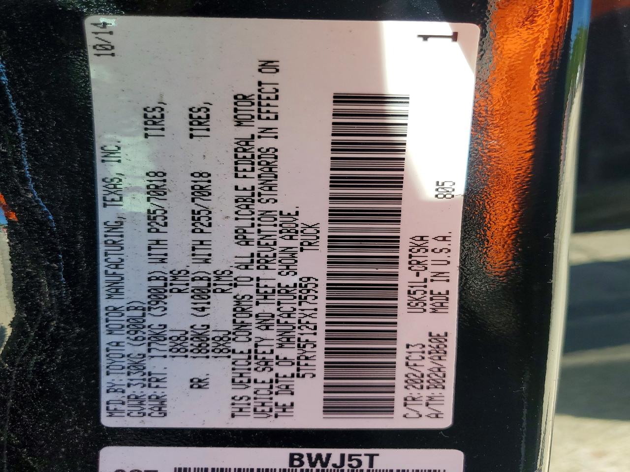 2015 TOYOTA TUNDRA