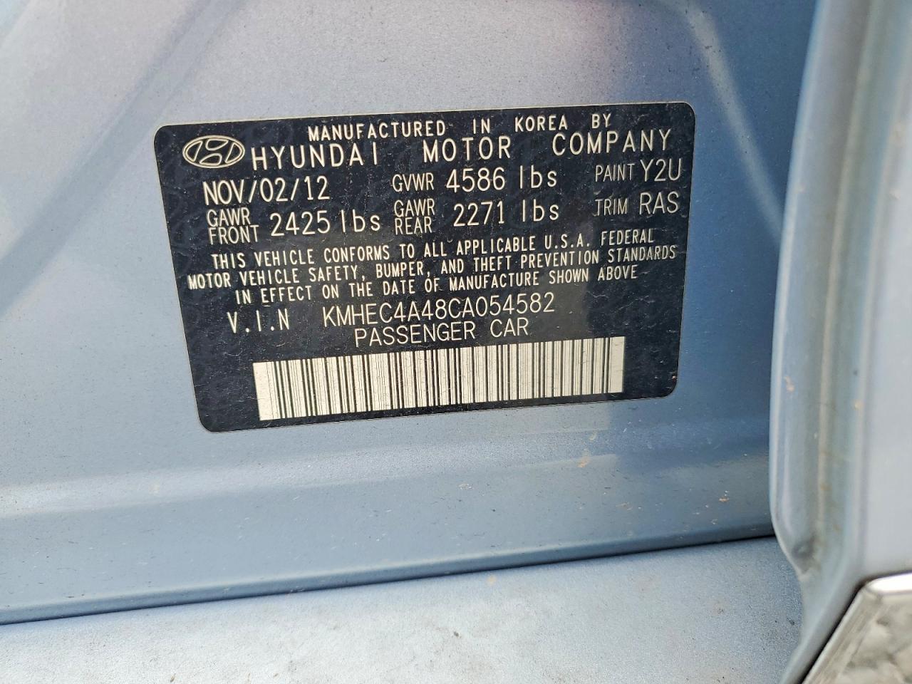 2012 HYUNDAI SONATA