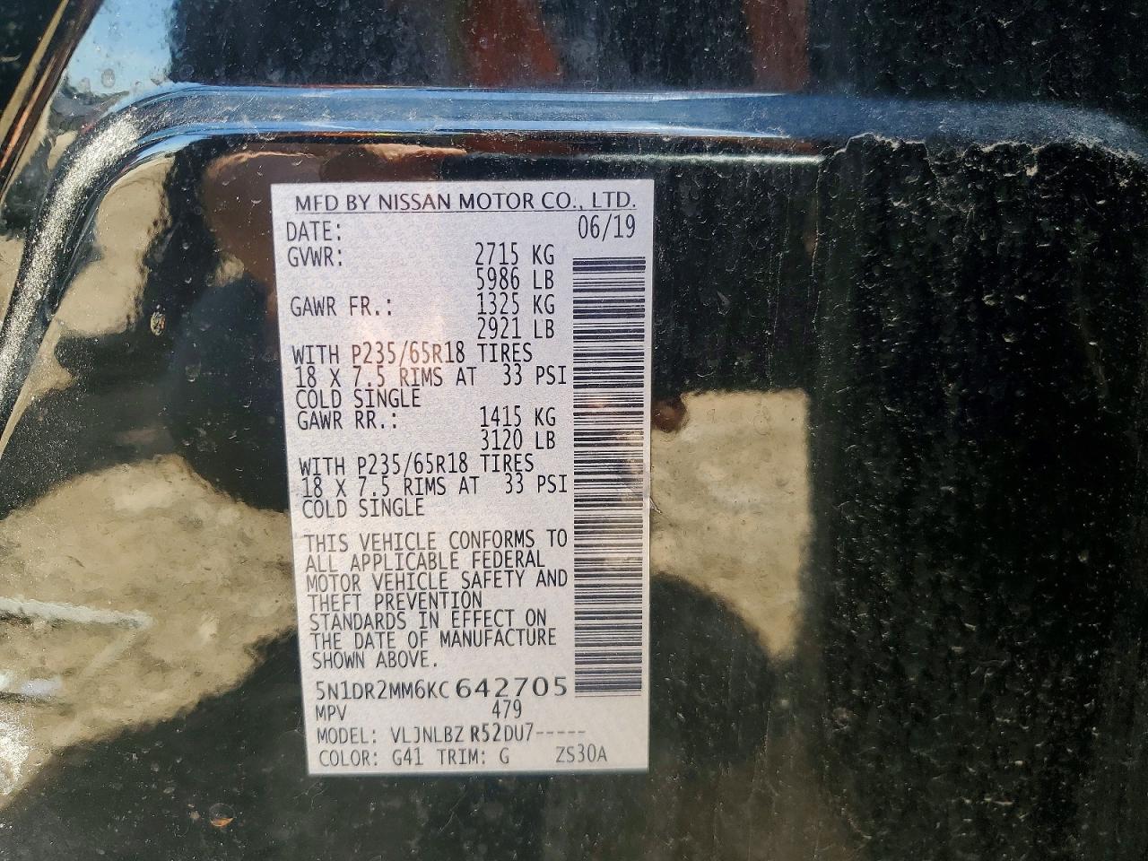 2019 NISSAN PATHFINDER