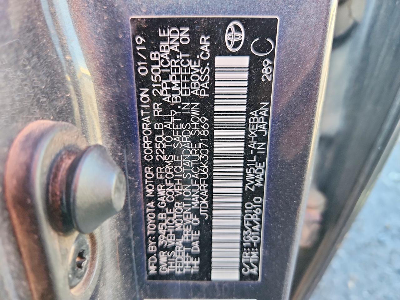 2019 TOYOTA PRIUS