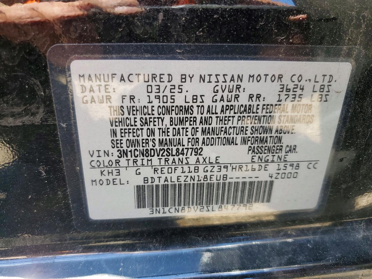 2025 NISSAN VERSA