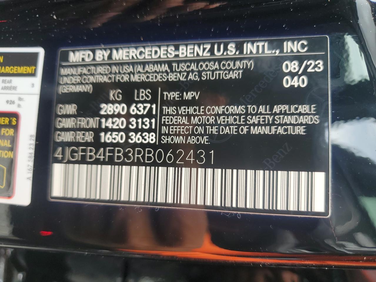 2024 MERCEDES-BENZ GLE-CLASS