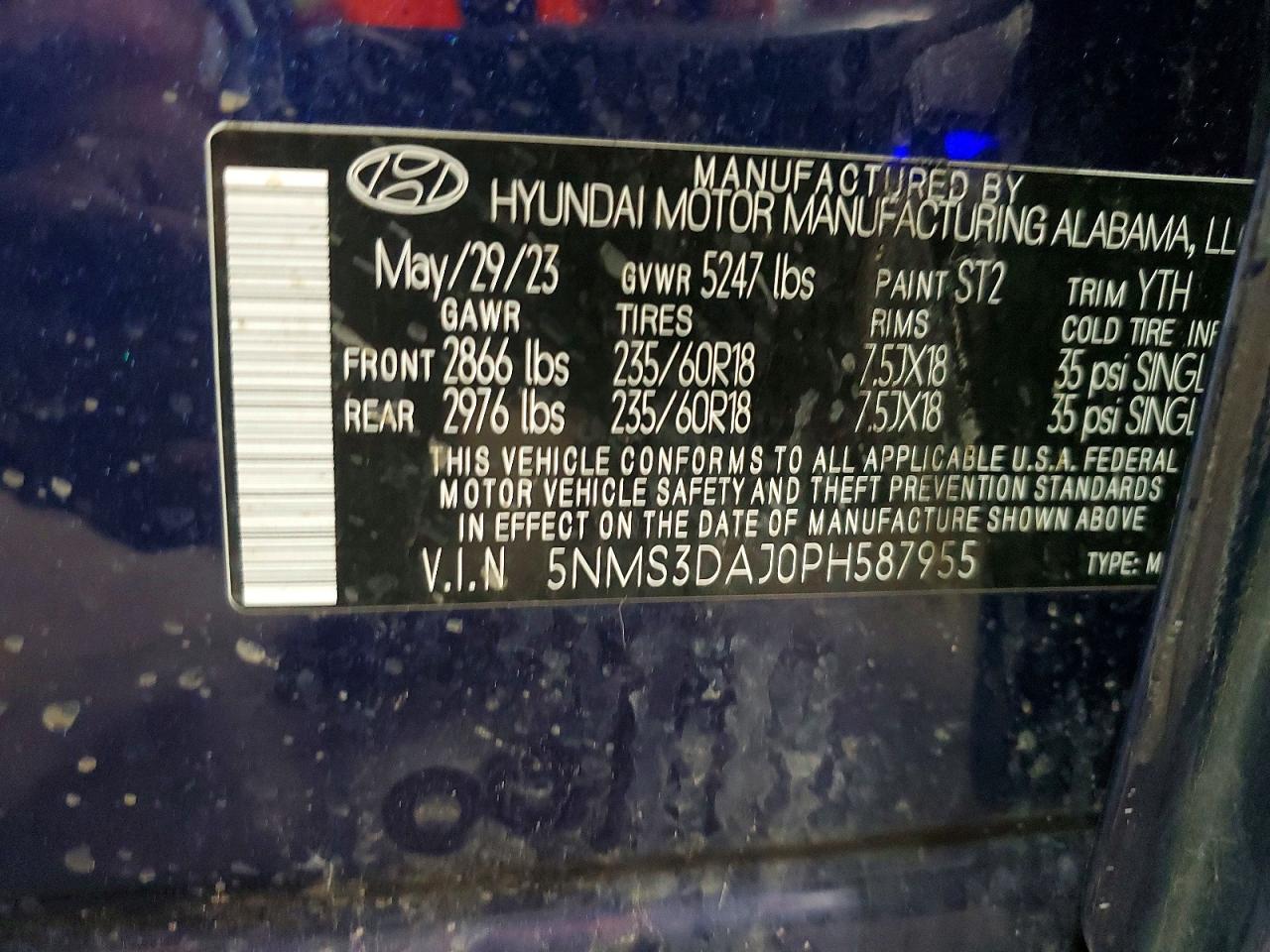 2023 HYUNDAI SANTA FE