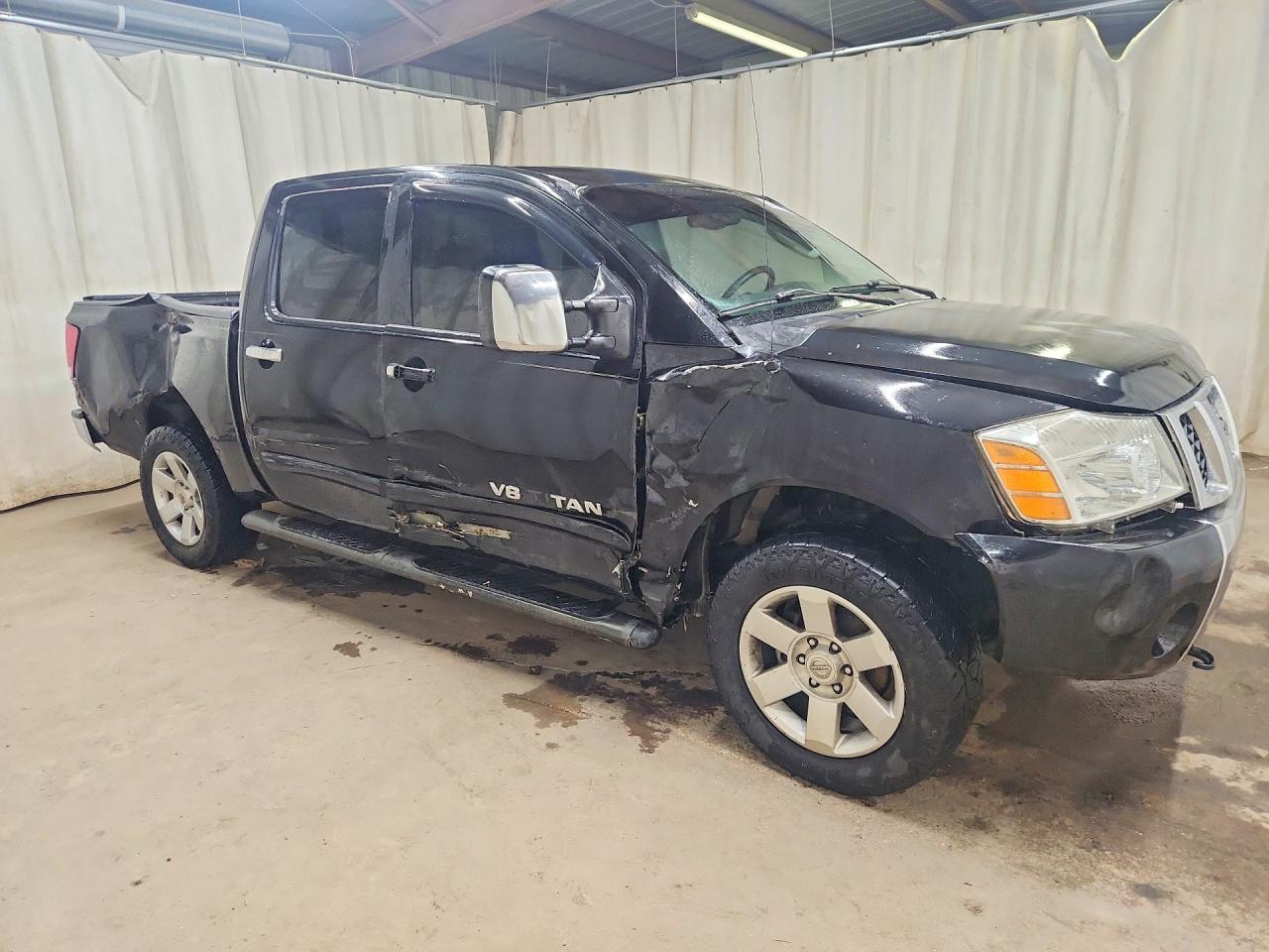 2005 NISSAN All Models