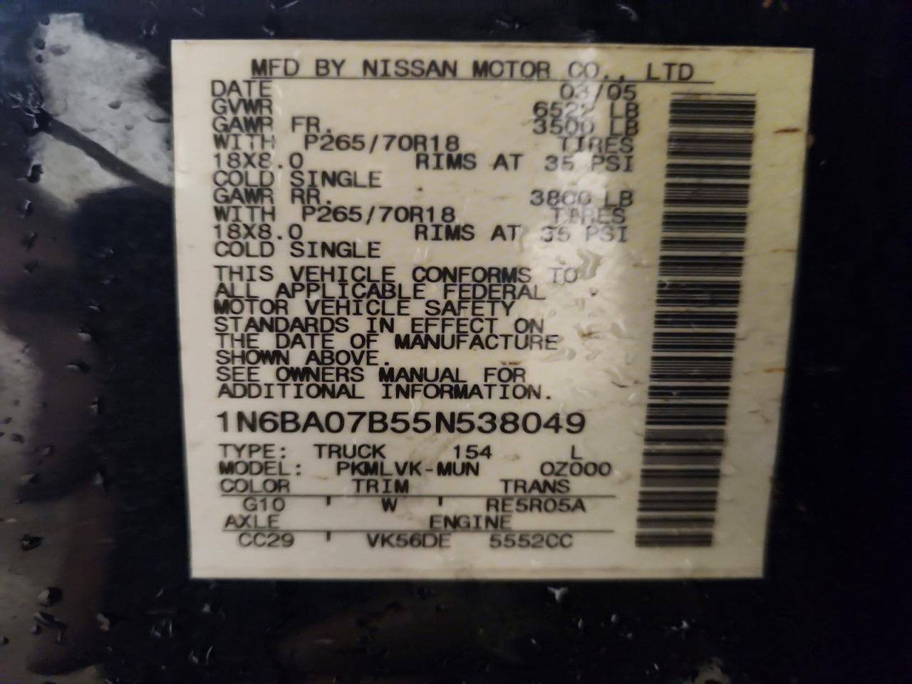 2005 NISSAN All Models