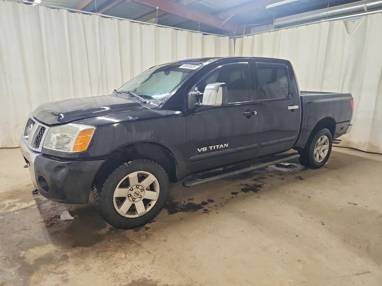 2005 NISSAN All Models