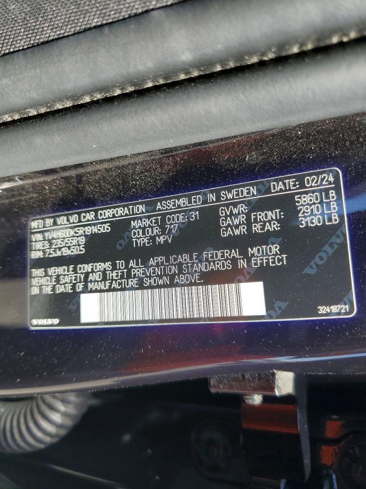 2024 VOLVO XC60