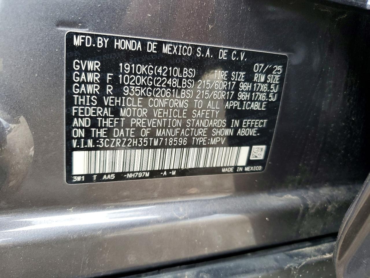 2026 HONDA HR-V