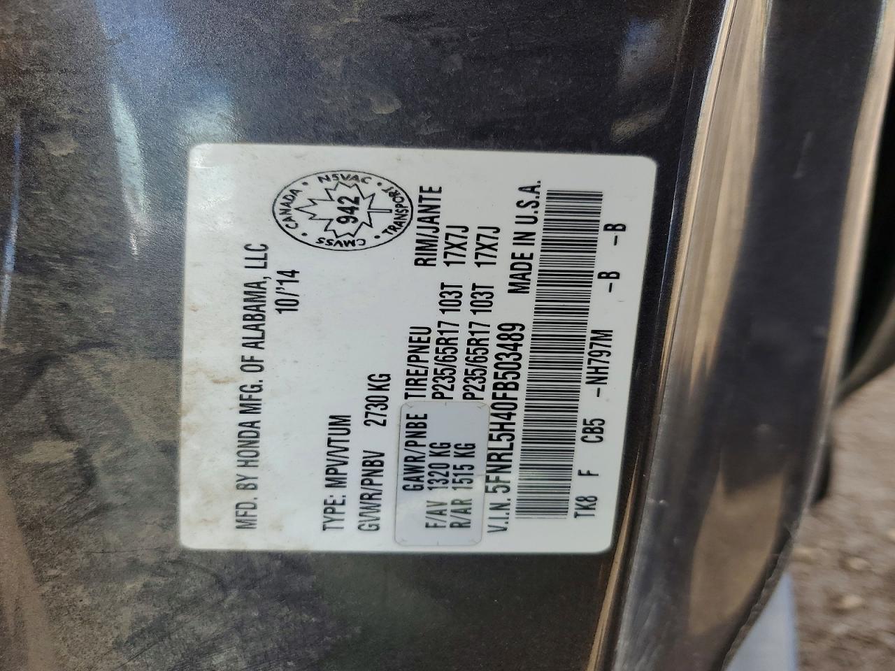 2015 HONDA ODYSSEY