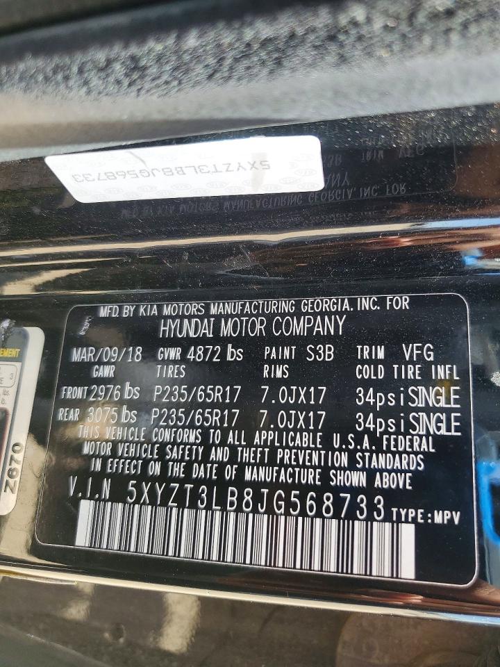 2018 HYUNDAI SANTA FE
