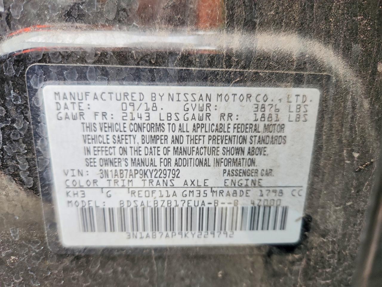 2019 NISSAN SENTRA