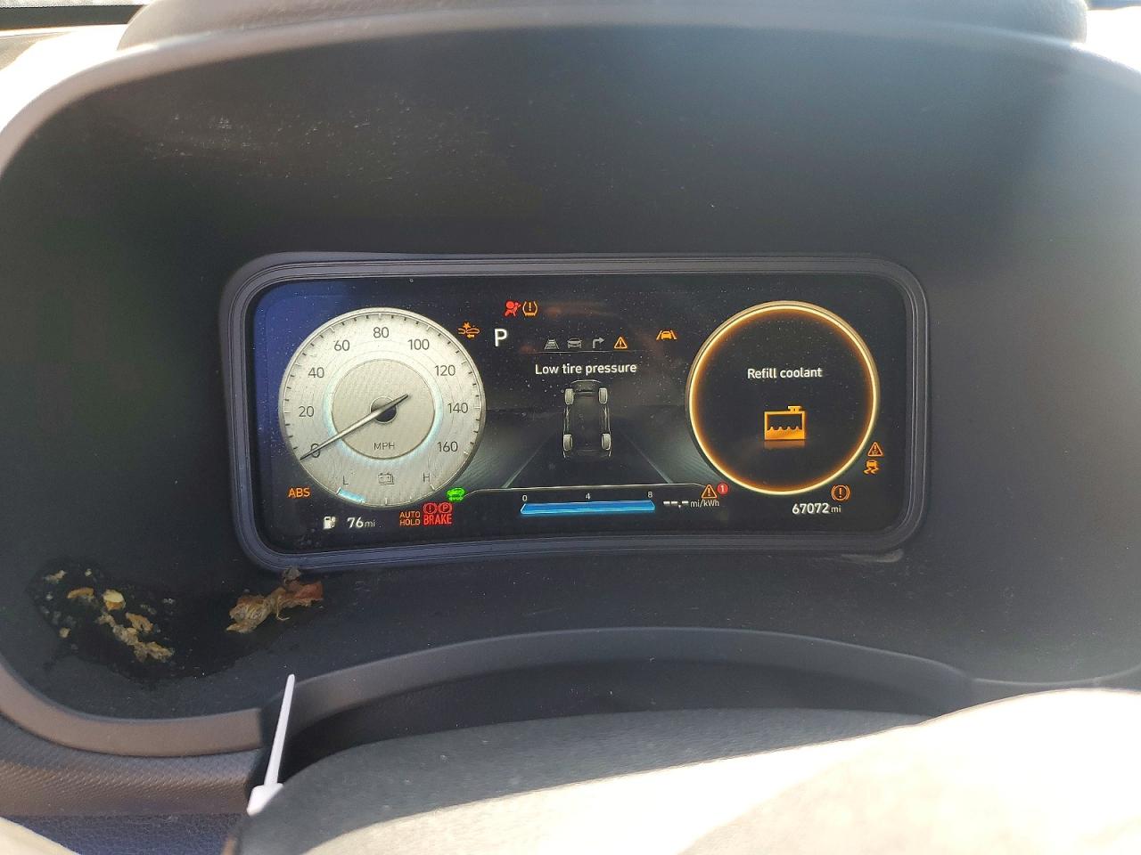 2023 HYUNDAI KONA