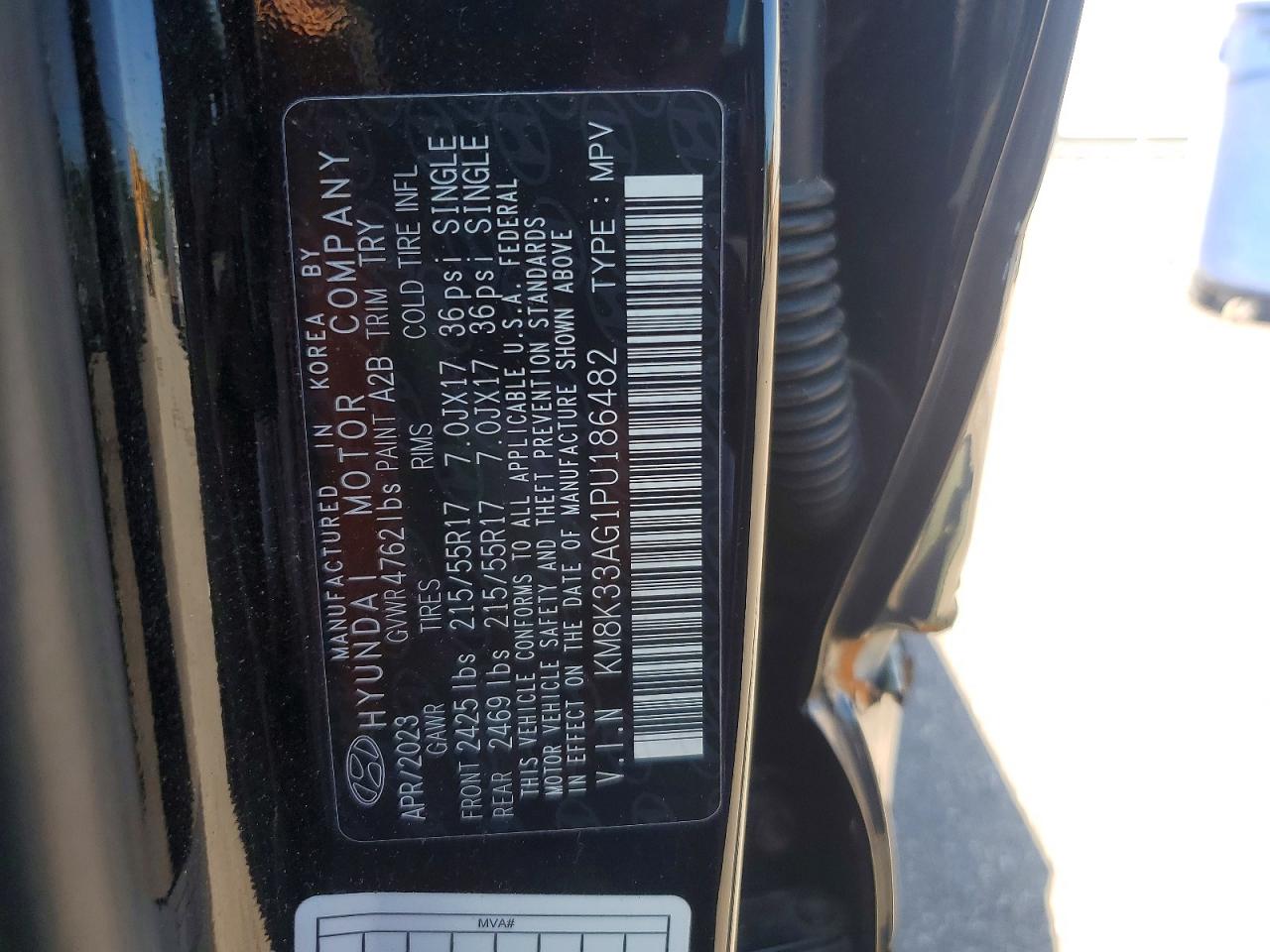 2023 HYUNDAI KONA