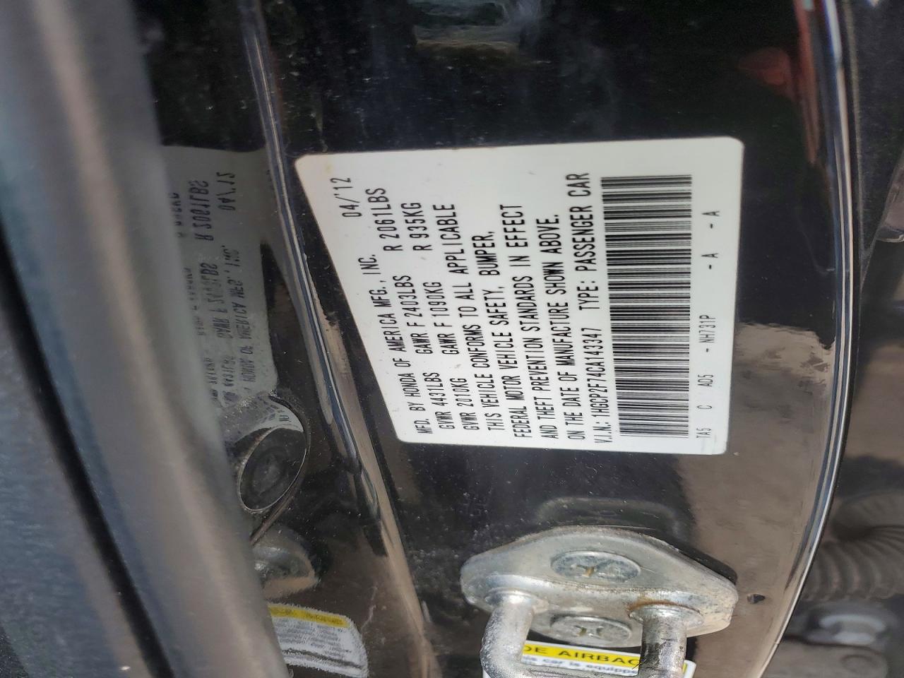 2012 HONDA ACCORD