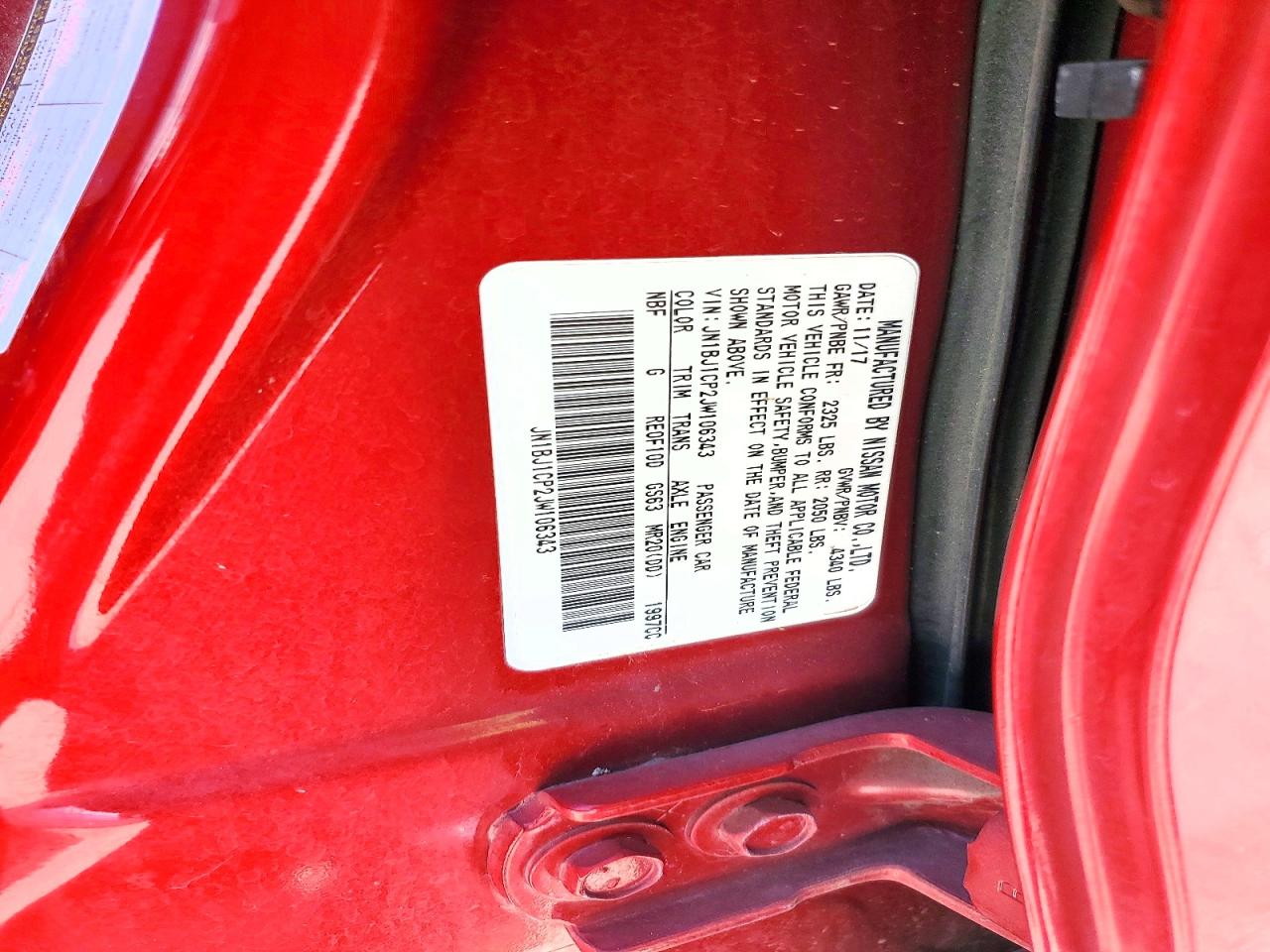 2018 NISSAN ROGUE