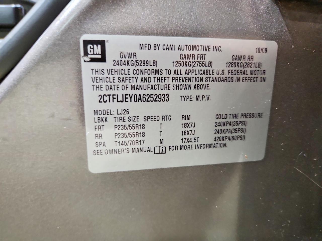 2010 GMC TERRAIN