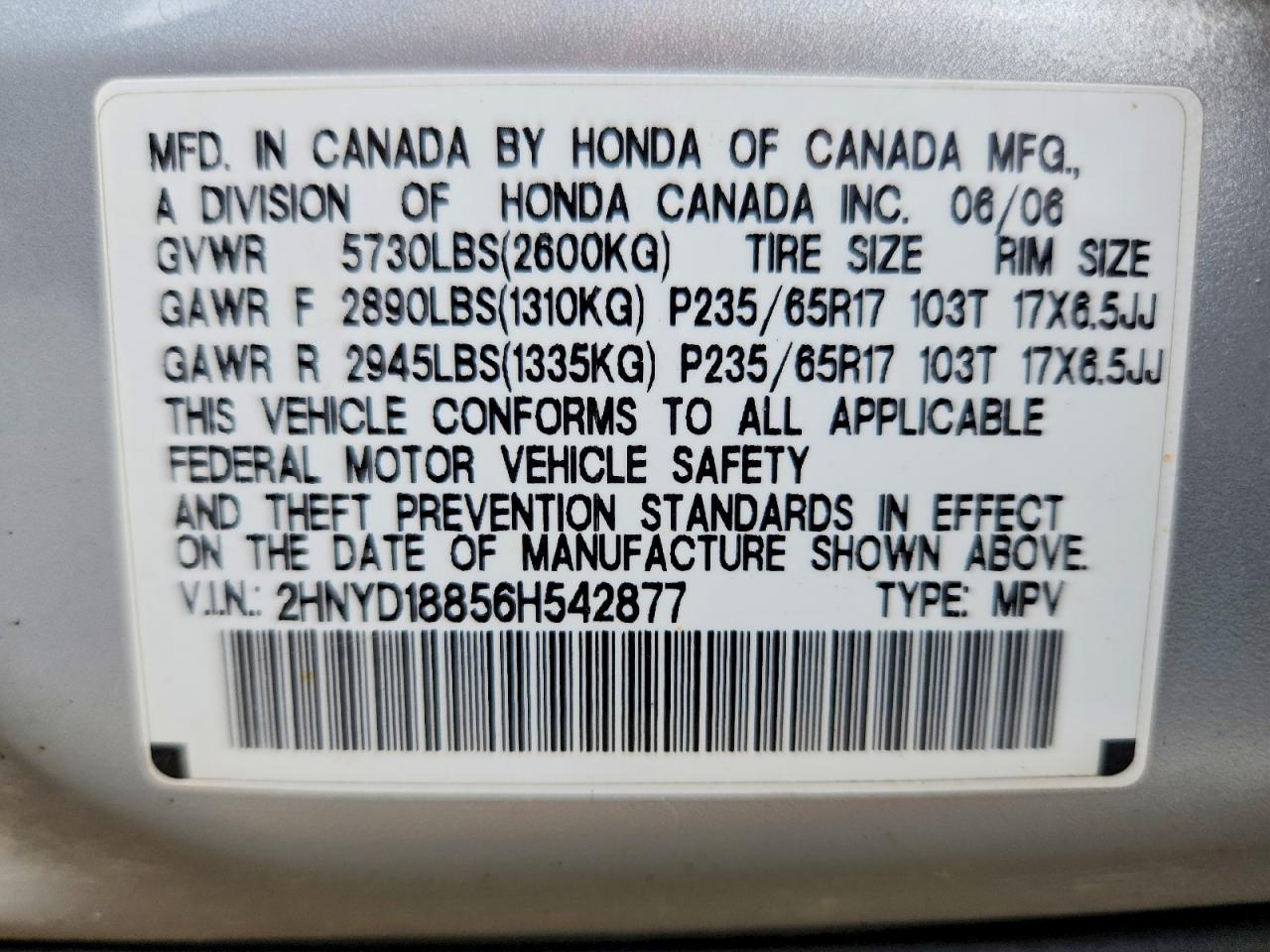 2006 ACURA MDX