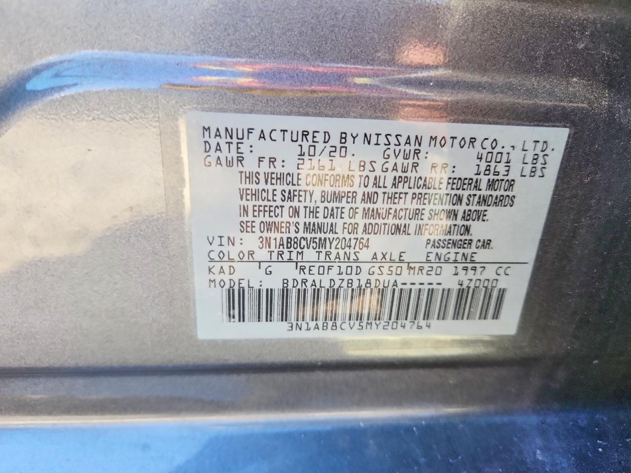 2021 NISSAN SENTRA