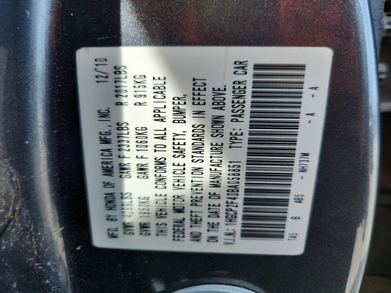 2011 HONDA ACCORD