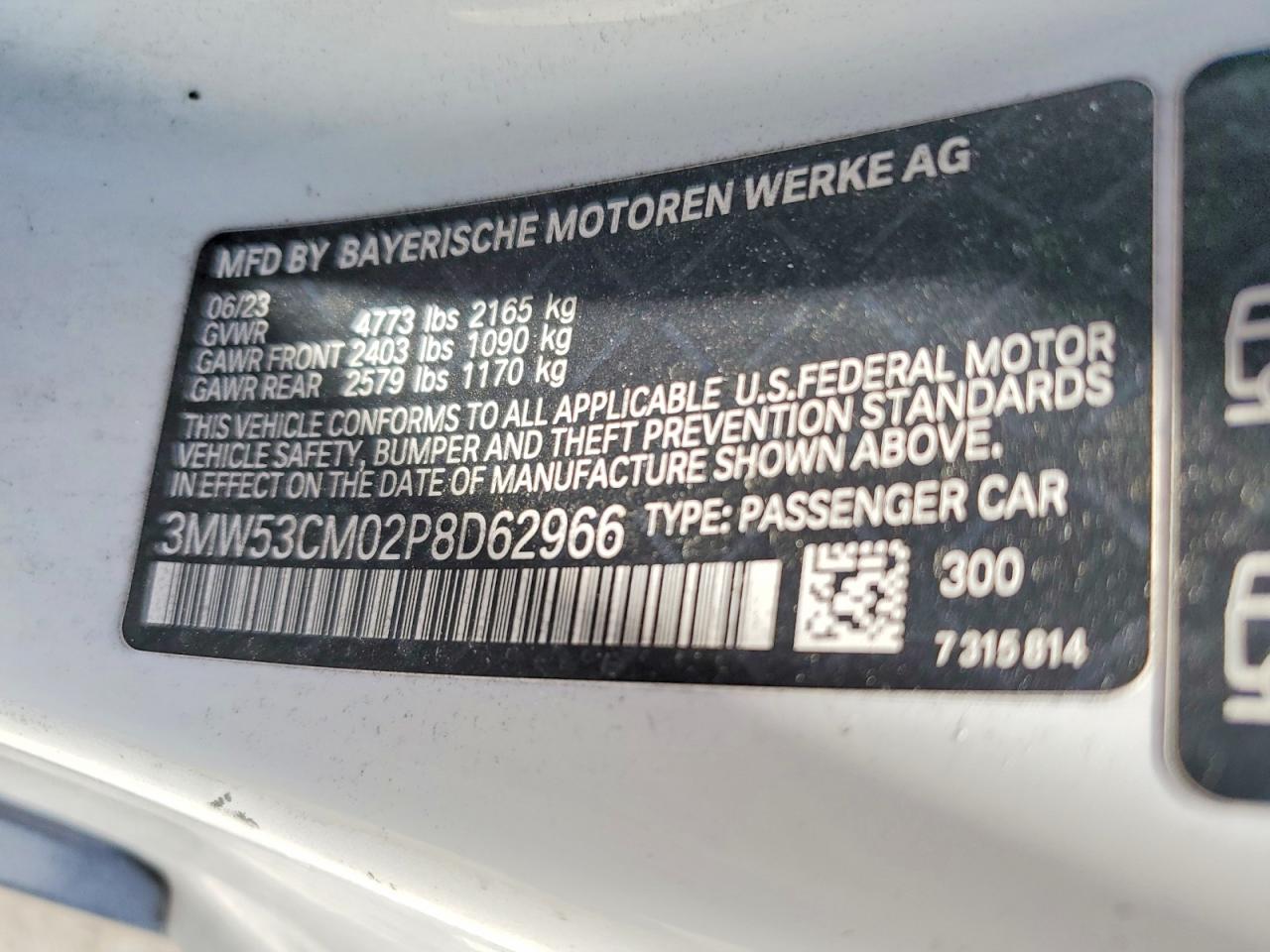 2023 BMW M2