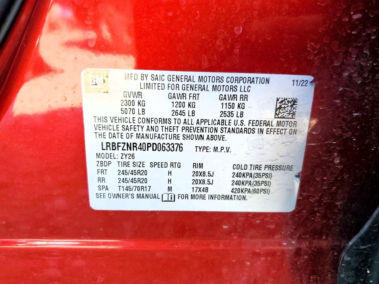 2023 BUICK ENVISION
