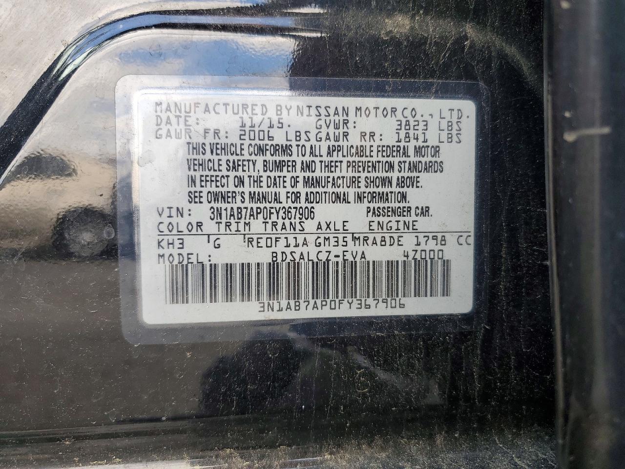 2015 NISSAN SENTRA