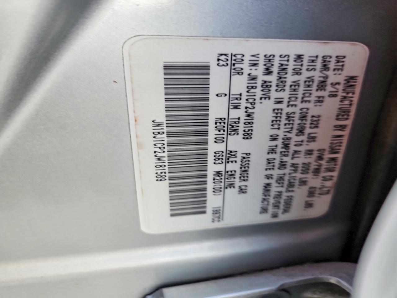 2018 NISSAN ROGUE