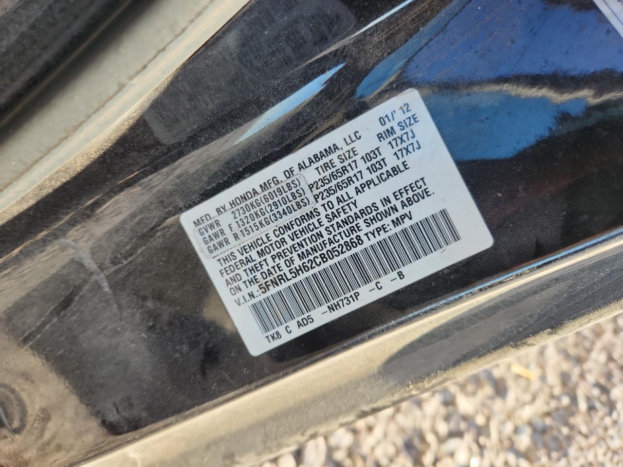 2012 HONDA ODYSSEY