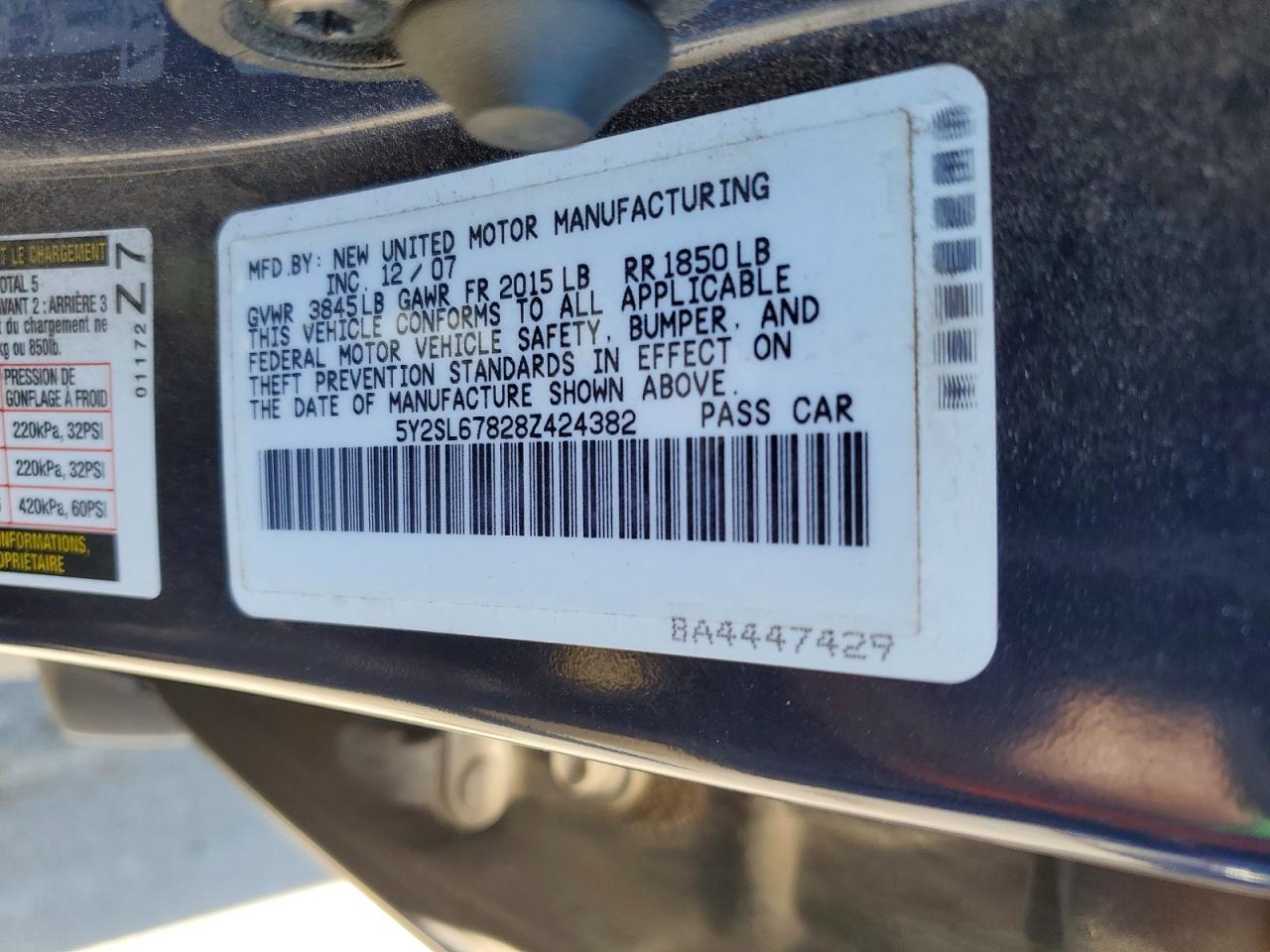 2008 PONTIAC VIBE