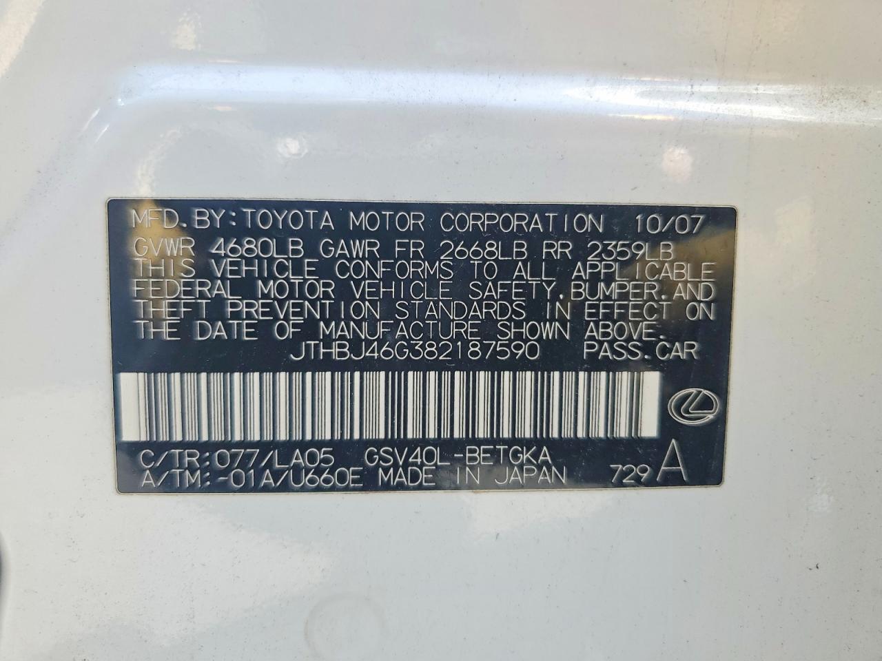 2008 LEXUS ES 350