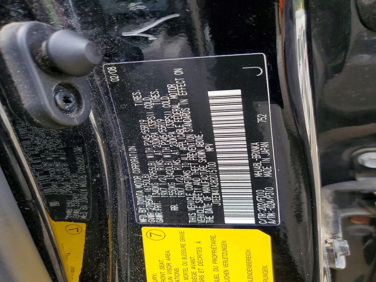 2008 TOYOTA HIGHLANDER