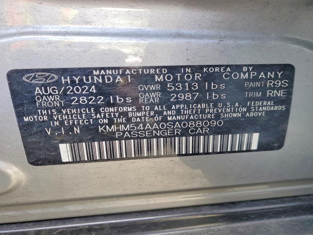 2025 HYUNDAI ALL OTHER