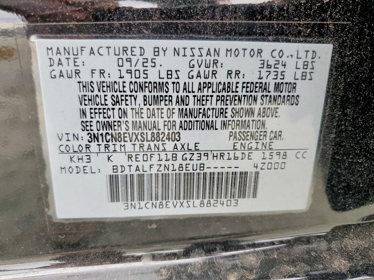 2025 NISSAN VERSA