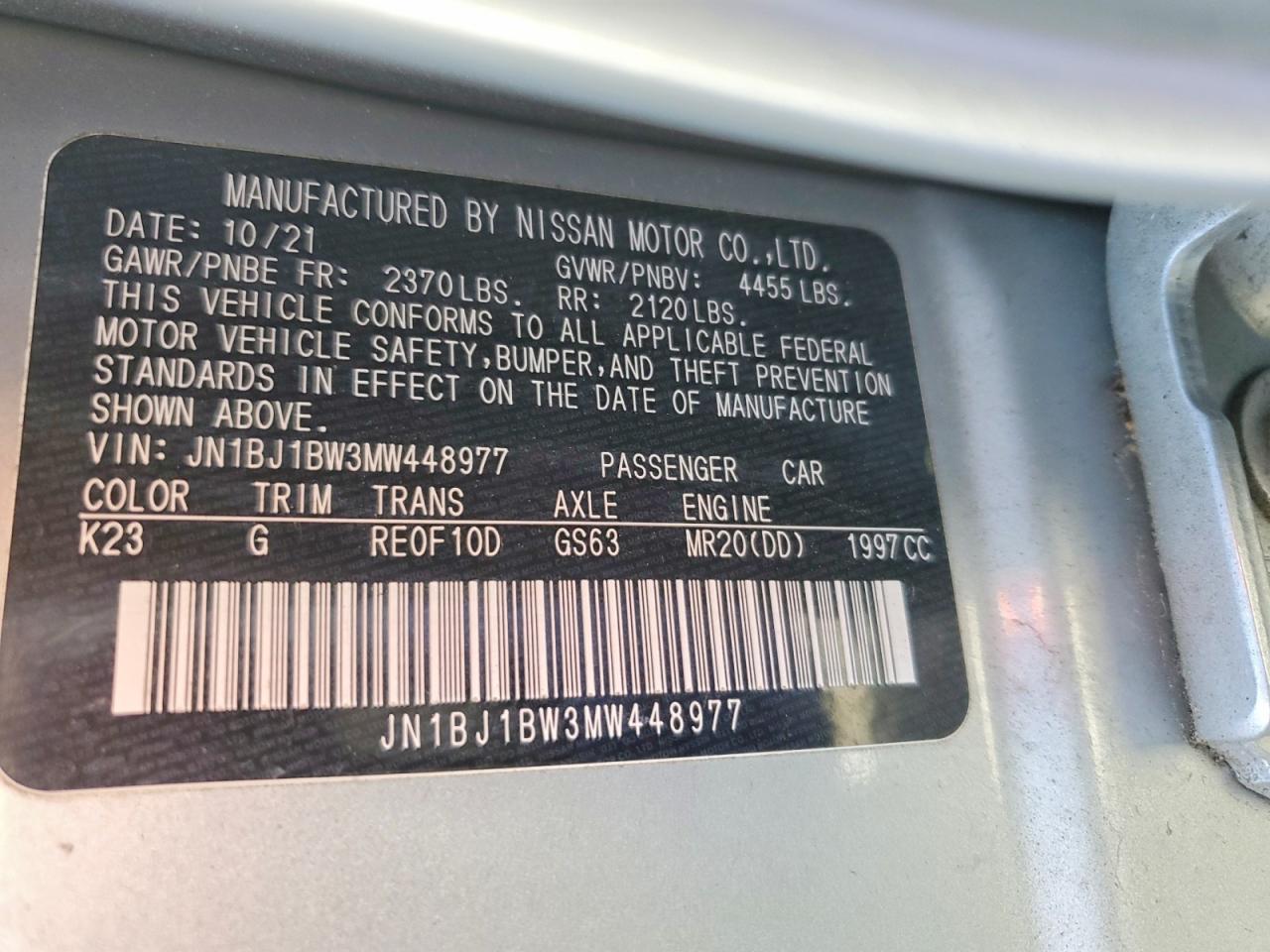 2021 NISSAN ROGUE