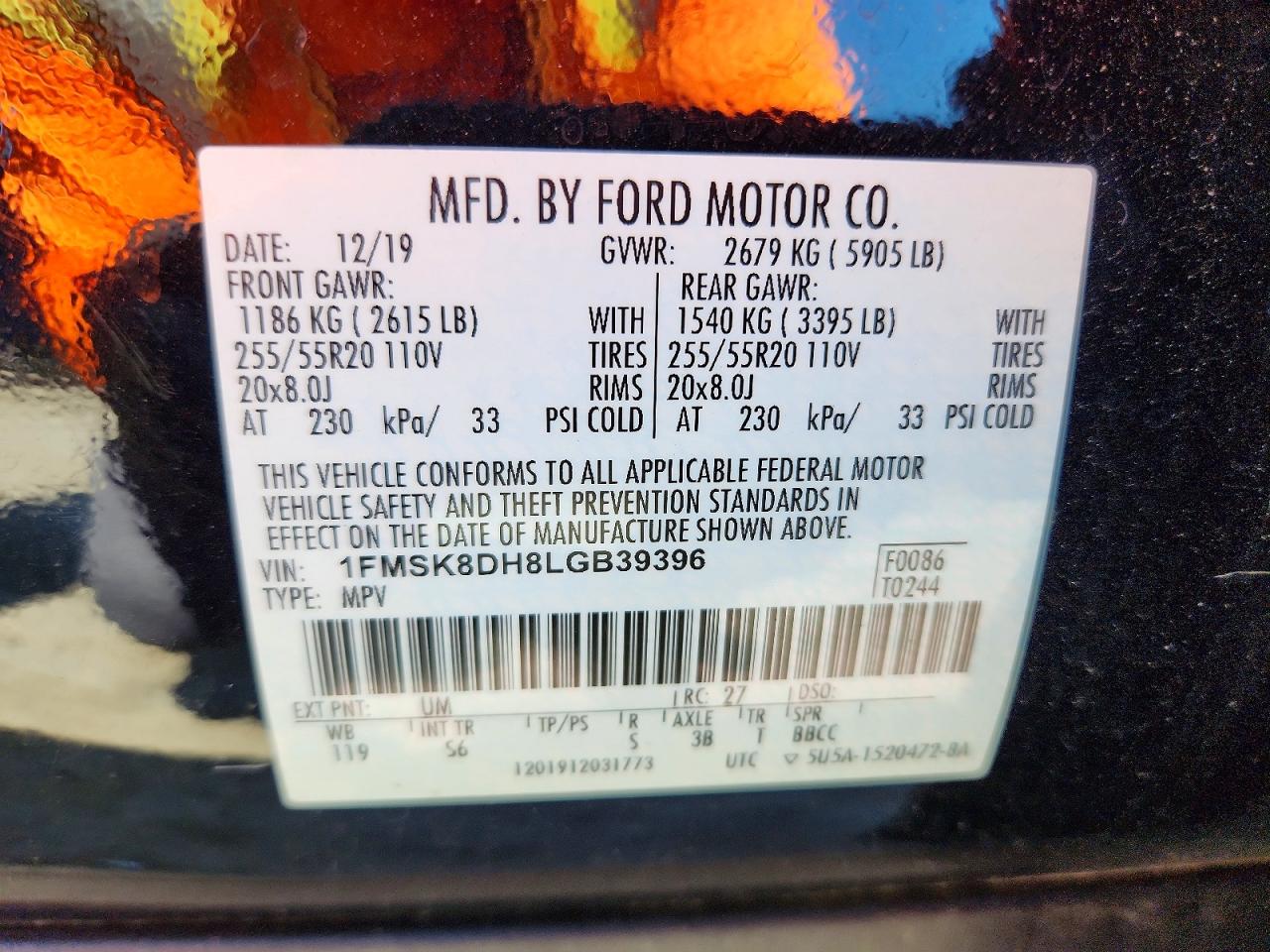 2020 FORD EXPLORER