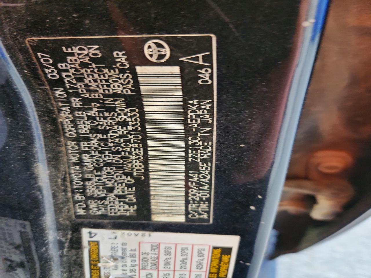 2007 TOYOTA COROLLA