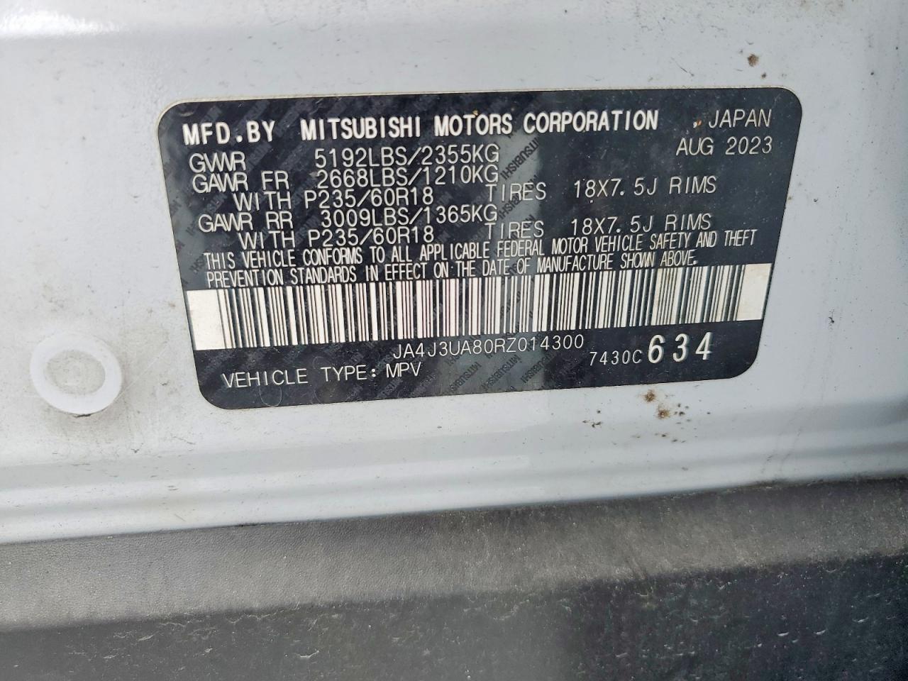 2024 MITSUBISHI OUTLANDER